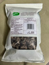 十月稻田 东北黑木耳 500g 菌菇  黑龙江东宁特产 肉厚无根 火锅煲汤炒菜 实拍图