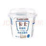 卡士（CLASSY.KISS）3.3g原味鲜酪乳100g*6杯 低温酸奶 风味发酵乳 实拍图