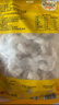 恒兴食品新鲜生虾仁 200g (14-18只) 京东虾仁 品质保障送礼年货节 实拍图