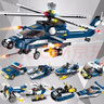 启蒙积木儿童玩具直升机小颗粒拼装男孩生日礼物 风暴武装直升机1801 实拍图