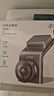 360行车记录仪G300plus版2K超高清 星光夜视 150°大广角车载停车监控 实拍图