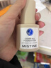 Mistine蜜丝婷蓝盾粉底液遮瑕持久控油保湿提亮混干油皮新年礼物送女友 实拍图