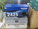 兄弟（Brother）TN-2425 墨粉盒（高容量 适用于兄弟2535/2550 /7090/ 7190/ 7195 /7895） 实拍图
