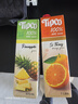 泰宝泰宝 tipco 泰国原装进口 进口NFC 橙汁1L 100%果汁无添加饮料 VC 实拍图