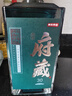 京东京造清香府藏青花30 53度清香型白酒 500ml单瓶装 高粱酒 年货 送礼 实拍图