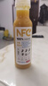 农夫山泉 100%纯果汁NFC果汁300ml*12瓶缤纷礼盒(6橙汁+6芒果汁)过年年货 实拍图