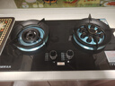 山彩好太太燃气灶天然气液化气灶煤气灶家用猛火5.2kw双灶一级能效节能省气灶具增压直喷台嵌两用厨房免开孔 上门安装【鸳鸯莲花九腔猛火】防风聚能+防爆玻璃 管道天然气12T 实拍图