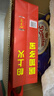 加多宝凉茶植物饮料310ml*18罐 年货礼盒 实拍图