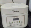 美的（Midea）低糖电饭煲电饭锅0涂层3升2-3人无涂层316L不锈钢内胆一键柴火饭家用多功能MB-3E91LS 实拍图