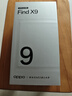 OPPO Find X9 12GB+256GB 霜白 4K超清实况照片 天玑9500 5G 旗舰智能手机【CCD相机套装】 实拍图