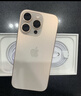 Apple/苹果【国家补贴需激活】iPhone 16 Pro（A3294）128GB 沙漠色钛金属 支持移动联通电信5G双卡双待 实拍图