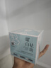 美肤宝新肌耀白祛斑亮肤精华液1.5g*30支美白次抛精华淡化痘印新年礼物 实拍图