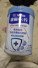 雀巢（Nestle）【侯明昊推荐】怡养乳铁蛋白中老年奶粉800g双益生菌配方高钙送礼 实拍图
