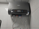 AOSIWITTST史密斯家用电热水器扁桶双胆储水式80升农村卫生间洗澡 60L3200W【纤薄】星空灰 一级能效 实拍图