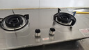 山彩好太太燃气灶天然气液化气灶煤气灶家用猛火5.2kw双灶一级能效节能省气灶具增压直喷台嵌两用厨房免开孔 上门安装【五环猛火】防风聚能+不锈钢款 管道天然气12T 实拍图