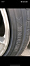 优科豪马横滨汽车轮胎 225/45R19 V551V 92W 原配马自达阿特兹/红旗H5 实拍图