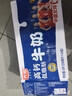 光明【新鲜日期】高钙低脂肪牛奶250ml*24盒增加30%钙 年货好礼量贩装 实拍图