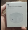Apple/苹果 40W USB-C充电器动态调节功率 type-c充电器苹果手机充电 苹果17手机充电器 实拍图