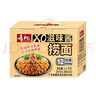 寿桃XO滋味酱捞面方便面速食拌面条泡面早餐食品非油炸整箱1200g/箱 实拍图