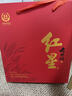 红星二锅头 大曲酿 清香型白酒 52度 500ml*2瓶礼盒装 纯粮酒年货送礼 实拍图