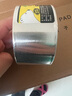 北极熊（Polar bear）铝箔胶带 耐高温耐油耐腐脱排机接口加厚纯铝美缝贴 厨房灶台防油防水48mm*10m 1卷AL-151 实拍图