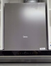 美的（Midea）【蒸汽洗AK7PRO M 换装版】抽油烟机家用27风量顶侧一体自清洁高温蒸汽洗 变频吸脱排烟机以旧换新 实拍图