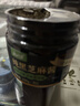 云山半纯黑芝麻酱200g 0添加剂拌面火锅蘸料面包涂抹酱老北京芝麻酱 实拍图