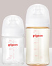 贝亲（Pigeon）玻璃奶瓶160mlS码+PPSU奶瓶240mlM码 1-6个月奶瓶套装 实拍图