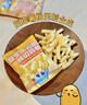 小鹿蓝蓝益生菌维C脆脆鲜切薯条混合味160g 宝宝儿童零食薯条饼干8小袋 实拍图