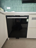 西门子（SIEMENS）黑魔镜636Ultra 150升以上容积洗碗机 智净魔方高配版 双一级认证省水省电一键单消毒SJ43HB08KC 实拍图
