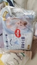 好奇（Huggies）金装纸尿裤婴儿超薄尿不湿新生儿尿裤柔软透气 【纸尿裤】M50片+4片(6-11kg) 实拍图