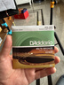 达达里奥（D'Addario）EZ920 美国进口民谣吉他琴 碳素钢弦套弦12-54黄铜 实拍图