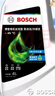 博世（BOSCH）有机长效汽车防冻液发动机冷却液 养车保养 冰点-45℃ 4L（绿色） 实拍图