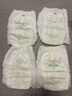 家得宝（homebaby）蚕丝蛋白拉拉裤 经典装 XL72片 婴儿尿不湿男女超薄透气纸尿裤 实拍图