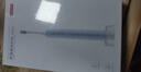 京东京造电动牙刷情侣JZ5s蓝 4支刷头+座充+365天续航 5模式成人电动牙刷儿童生日礼物女新年礼物情侣 实拍图