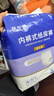 益年康 活力型成人拉拉裤M码30片 中号(臀围:80-105cm)老年人产妇尿不湿 实拍图