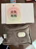 彩虹热水袋暖手宝充电暖宝宝暖水袋注水暖手袋热敷暖肚子暖脚 灰色 实拍图
