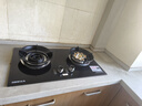 山彩好太太燃气灶天然气液化气灶煤气灶家用猛火5.2kw双灶一级能效节能省气灶具增压直喷台嵌两用厨房免开孔 上门安装【鸳鸯九腔猛火】防风聚能+防爆玻璃 管道天然气12T 实拍图