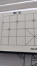得力（deli）磁性中国象棋生态荷木烫金学生儿童益智棋便携折叠防水 大号 实拍图