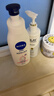 妮维雅（NIVEA）孙颖莎同款天然VC美白身体乳女士温润透白润肤乳液400ml新年礼物 实拍图