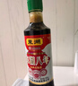 东湖醋 八年山西老陈醋6.8度500ml  山西特产GB/T19777  家用食醋 实拍图
