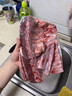鲜京采澳洲精选原切羊肋排（偏瘦） 2斤/袋 草饲羊肉 京东自有品牌 实拍图