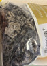 十月稻田 东北黑木耳 500g 干木耳 黑龙江东宁特产 肉厚无根 火锅煲汤炒菜 实拍图