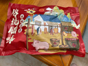 阮小哥 湘西老腊肉500g 烟熏腊肉咸肉湖南特产五花肉农家土猪肉熟食腊味 实拍图