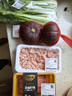 【180天白猪】冷鲜猪肉馅（肥瘦比约2：8）300g 实拍图