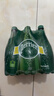 Perrier巴黎水0糖0脂0卡 原装进口气泡水 年货礼盒原味矿泉水500ml*24瓶 实拍图