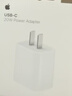 Apple/苹果 20W USB-C充电器  type-c充电器苹果手机充电器原装手机快充头 苹果17手机充电器 实拍图