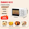 格兰仕（Galanz）变频微波炉家用 一级能效省电 经典转盘加热 双旋便捷操作 D4变频款（D4W0） 实拍图