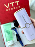 VTT【德国】脱毛仪冰点家用激光全身脱毛医用永久去毛蓝宝石冰感私处腋下唇毛男士学生女士生日礼物 【全新医用级】双重制冷+无限发红光波+护肤级脱毛 实拍图