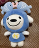 JOY&DOGA毛绒玩具joy吉祥物小狗公仔玩偶十二星座系列-双鱼座 实拍图